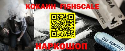 мефедрон мука Бугуруслан
