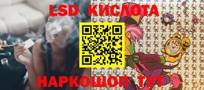 кокаин колумбия Будённовск