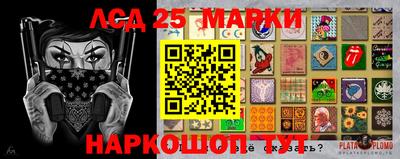 мефедрон мука Бугуруслан