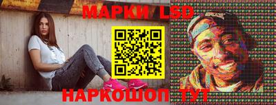 кокаин колумбия Будённовск