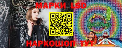 спайс Бузулук
