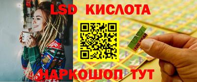 кокаин колумбия Будённовск