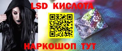 кокаин колумбия Будённовск