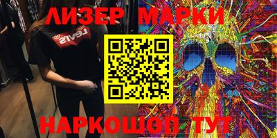 мефедрон мука Бугуруслан
