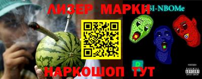 кокаин колумбия Будённовск