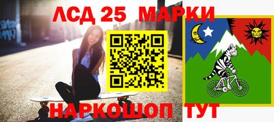 мефедрон мука Бугуруслан