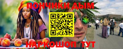 кокаин колумбия Будённовск