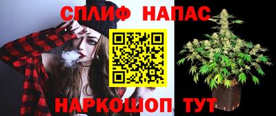 кокаин колумбия Будённовск