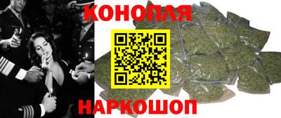 кокаин колумбия Будённовск