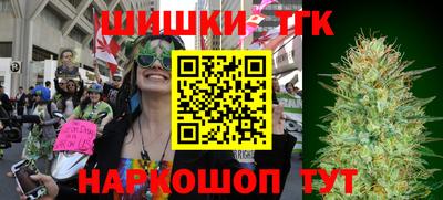 мефедрон мука Бугуруслан