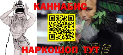 кокаин колумбия Будённовск