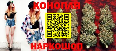 кокаин колумбия Будённовск