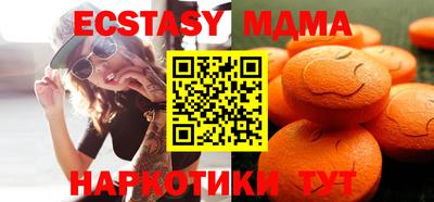 кокаин колумбия Будённовск
