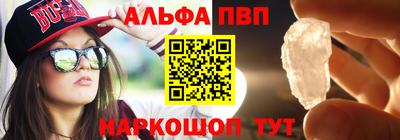 мефедрон мука Бугуруслан