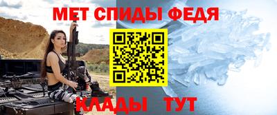 спайс Бузулук