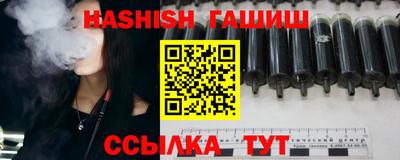 мефедрон мука Бугуруслан